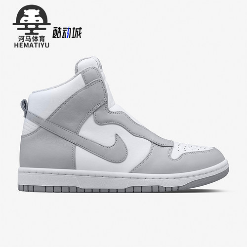 Nike/耐克正品DUNK女士经典复古时尚高帮运动板鞋776446-001