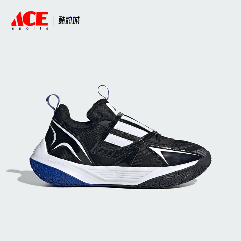 Adidas/阿迪达斯正品XENOBURST大童运动运动减震耐磨篮球鞋JP6212