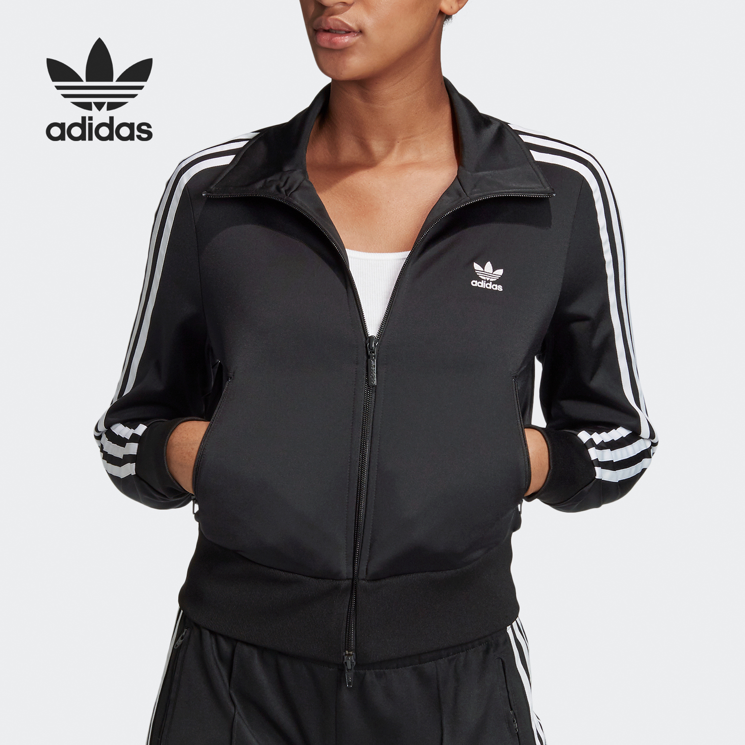 Adidas/阿迪达斯官方正品三叶草女子立领休闲运动夹克外套 GD2371
