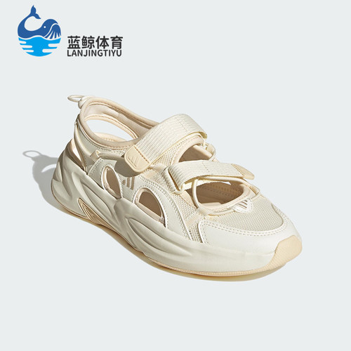 Adidas/阿迪达斯正品OZWAVE SANDAL男女经典透气厚底凉鞋JS4577