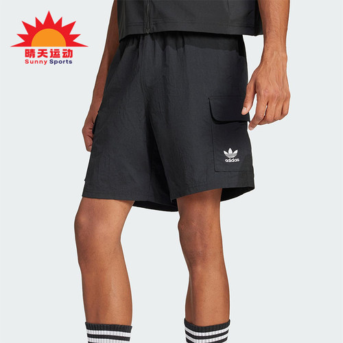 Adidas/阿迪达斯正品2025三叶草男士跑步运动透气宽松短裤JD0406