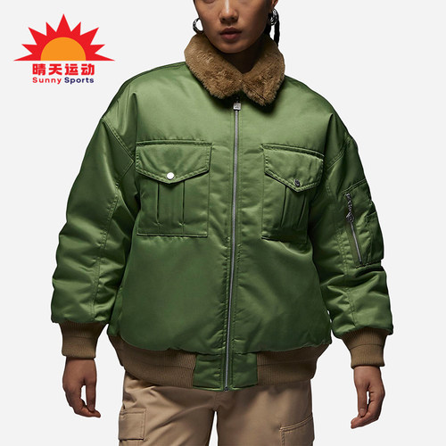 Nike/耐克正品JORDAN女士时尚翻毛领保暖运动经典棉服FB5089-340