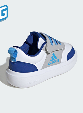 Adidas/阿迪达斯正品 PARK ST AC C儿童回弹休闲运动鞋ID7916