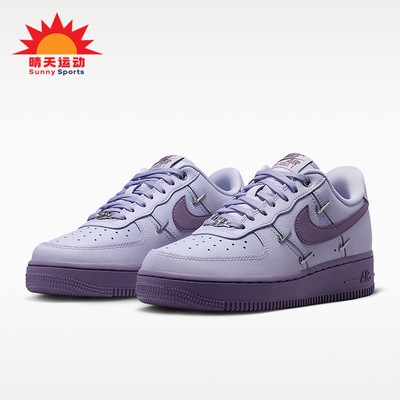 Nike/耐克正品Air Force 1女士休闲时尚厚底耐磨板鞋IX5253-555