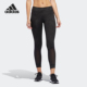 阿迪达斯正品 2026春季 款 Adidas 女士日常松紧腰紧身长裤 DQ2586