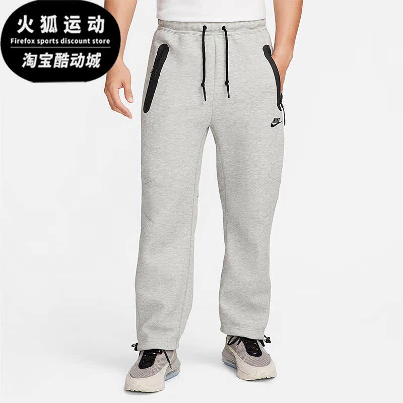 耐克正品男子时尚休闲长裤