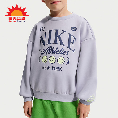 Nike/耐克正品Tennis Lifestyle小童休闲圆领印花卫衣IR8104-057