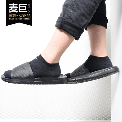 Nike/耐克正品BENASSI 男子潮流运动休闲夏季沙滩凉拖鞋 431884