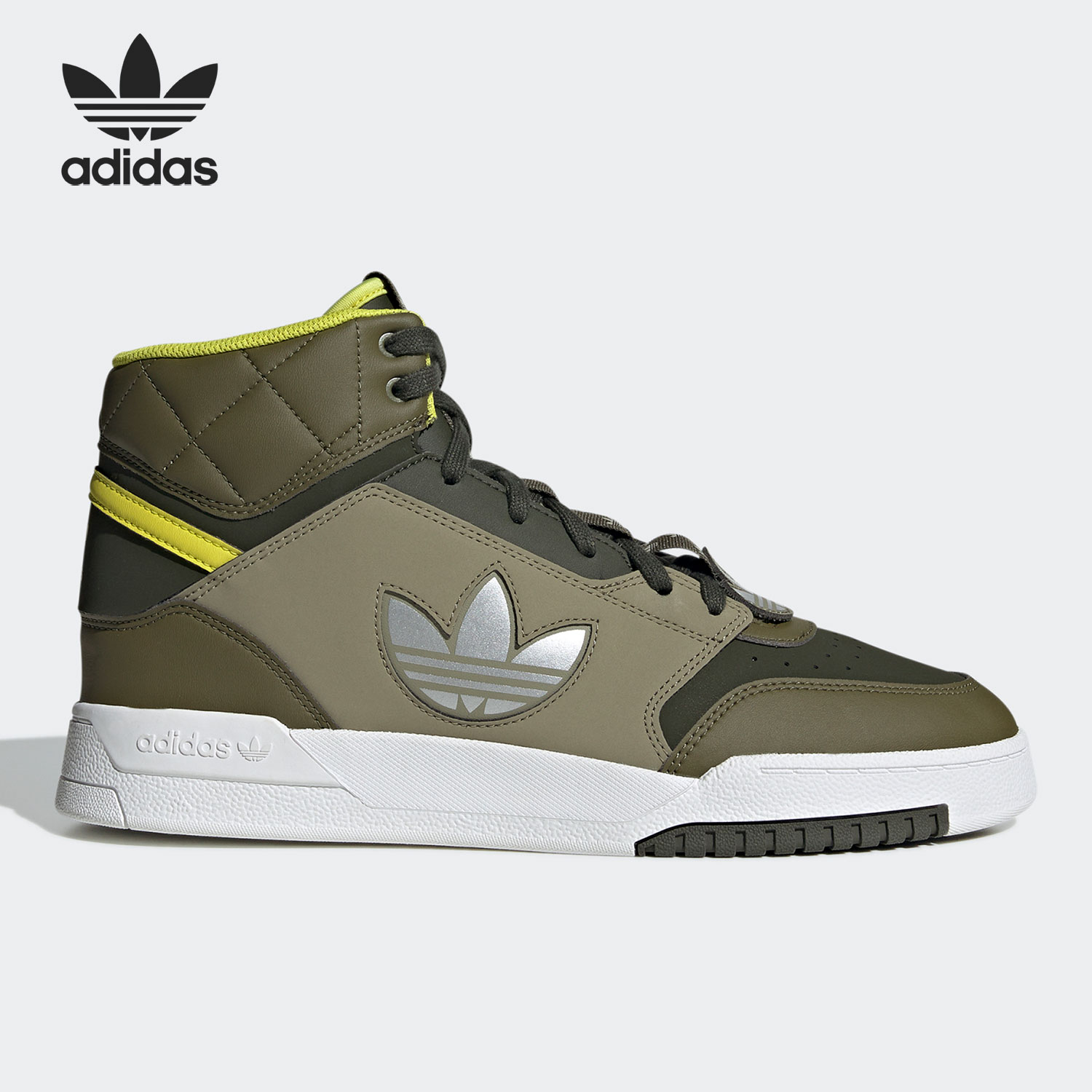 Adidas/阿迪达斯官方正品三叶草 DROP STEP 男女经典板鞋GW6209