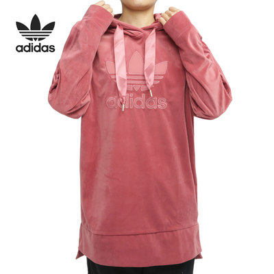 Adidas/阿迪达斯正品三叶草当季新款女子休闲舒适卫衣GV2925