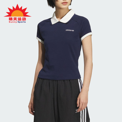 Adidas/阿迪达斯正品三叶草女士透气修身针织翻领POLO衫KF9610