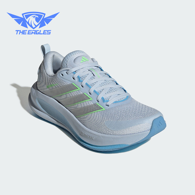 Adidas/阿迪达斯正品Supernova Ease 2女士透气训练跑步鞋JQ1817