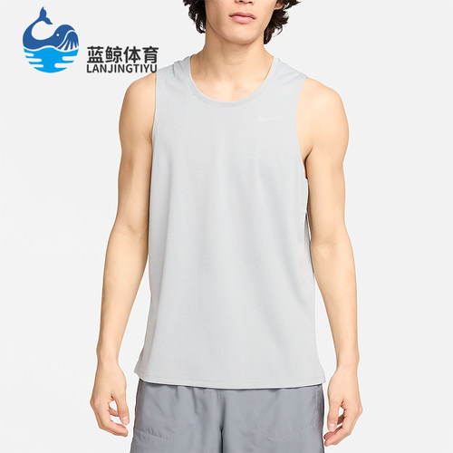 Nike/耐克正品2025男士套头圆领透气网眼跑步背心T恤DV9322-097