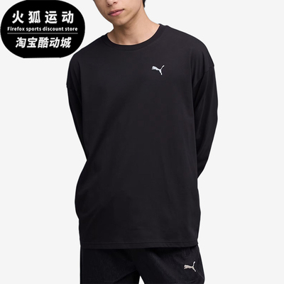 Puma/彪马正品NEKO-san宽松圆领长袖T恤经典黑色运动鞋635050-01