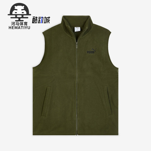 Puma/彪马正品2025冬季款男士日常立领保暖耐穿棉马甲693538-82