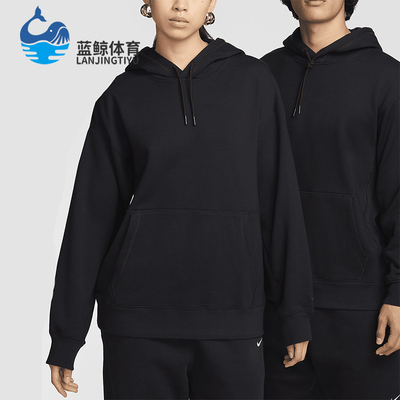 耐克男女柔软舒适连帽卫衣