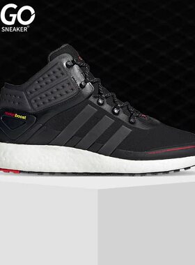 Adidas/阿迪达斯正品冬季男子运动休闲跑步鞋  FV3094