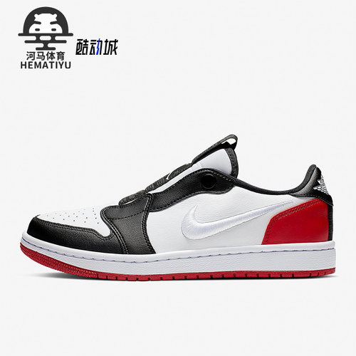 Nike/耐克正品女士休闲鞋