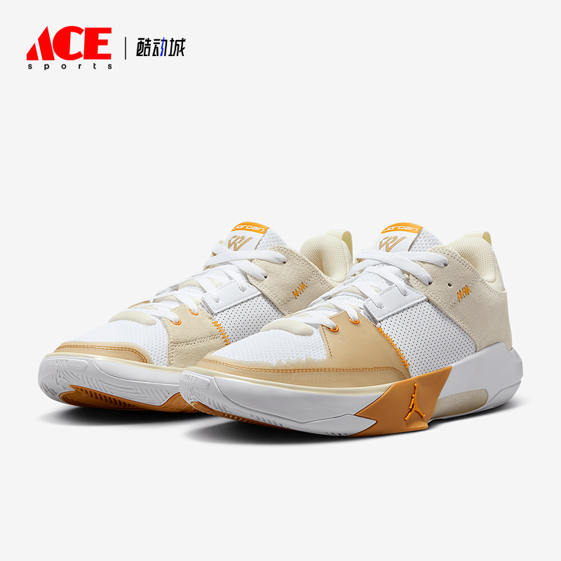 Nike/耐克正品JORDAN男士缓震耐磨低帮实战篮球鞋FD2336-102