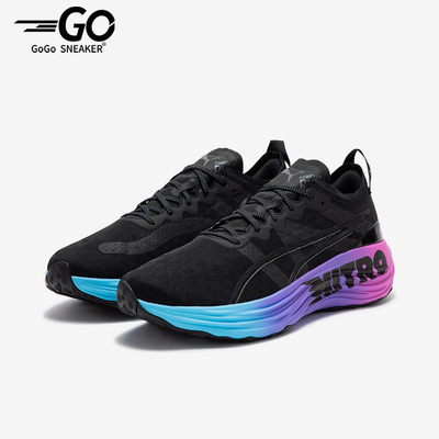 Puma/彪马正品ForeverRun Nitro男士轻便减震支撑运动跑步鞋
