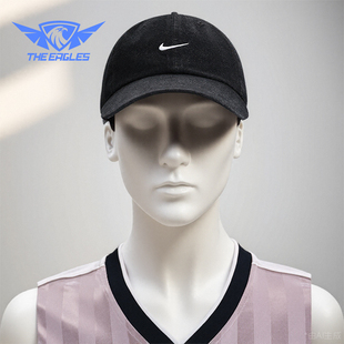 耐克正品 运动休闲帽HF0383 Club 软顶牛仔经典 010 男女同款 Nike