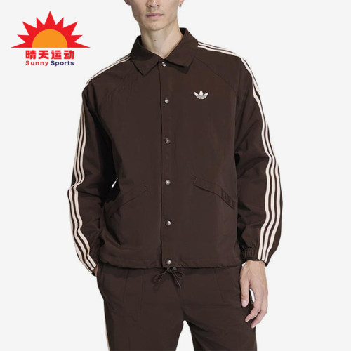 Adidas/阿迪达斯正品三叶草新款男棕色宽松夹克外套KE3595