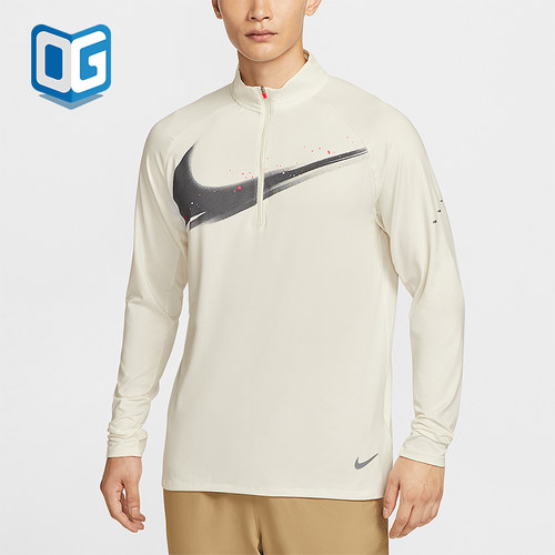 Nike/耐克正品Dri-FIT 男士运动防晒跑步经典长袖T恤IM9357-133