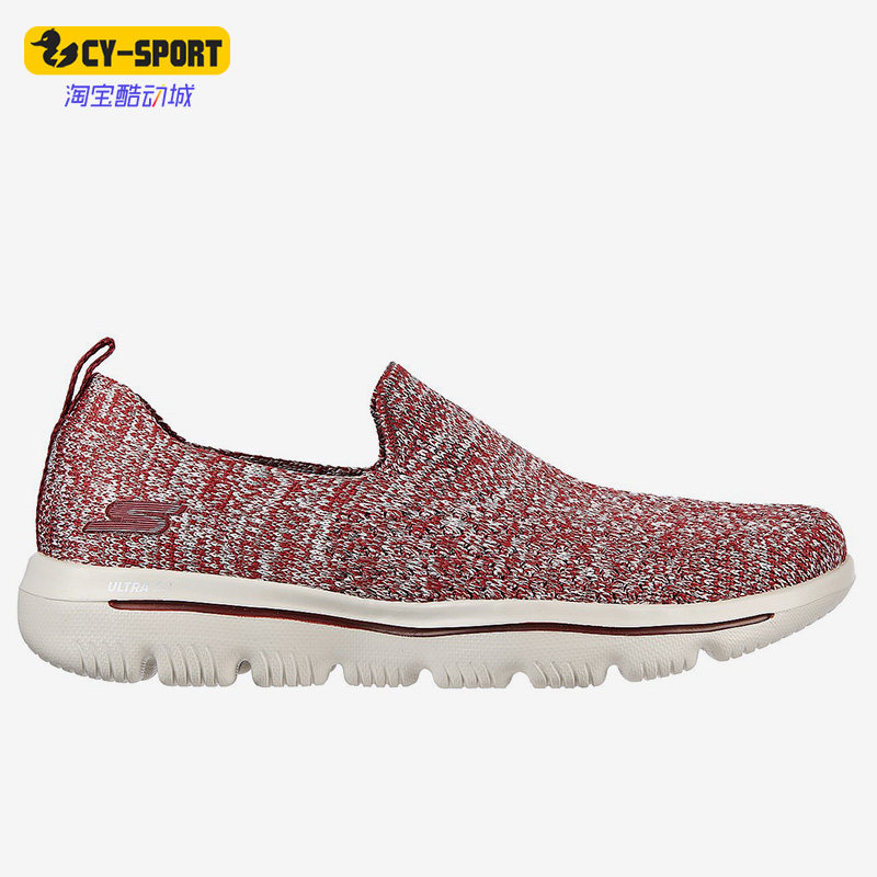 Skechers/斯凯奇正品秋季新款女子一脚蹬舒适运动休闲鞋15777