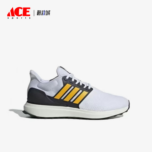 Adidas/阿迪达斯正品防滑耐磨夏季新款男士轻便缓震跑步鞋ID5964