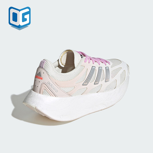 Adidas/阿迪达斯正品AdizeroAruku女白色经典低帮鞋跑步鞋JP5569