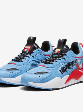 Puma/彪马正品RS-X男女时尚耐磨透气减震低帮休闲鞋393533-01