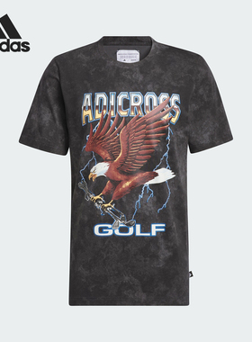 Adidas/阿迪达斯正品M ADICR EAGLE 男士高尔夫圆领T恤IM8294