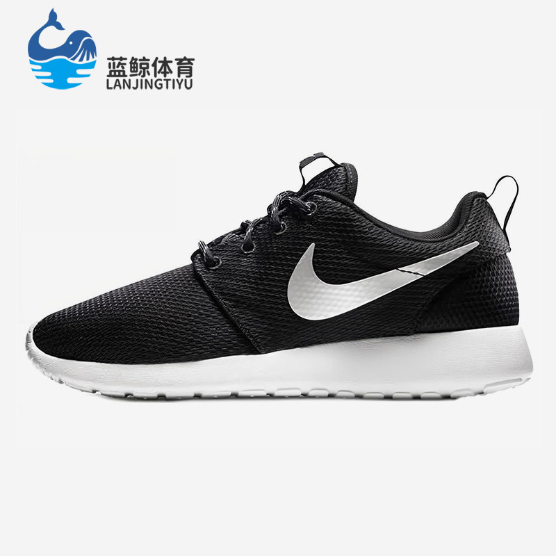 Nike/耐克正品春季款女士减震运动耐磨低帮透气跑步鞋511882-094