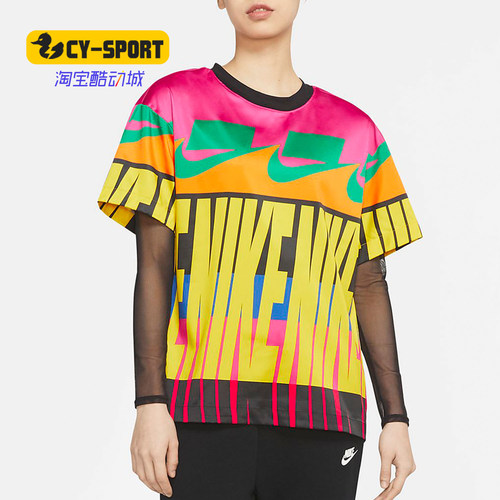 Nike/耐克正品夏季 SPORTSWEAR NSW 女子印花短袖T恤 CJ3479