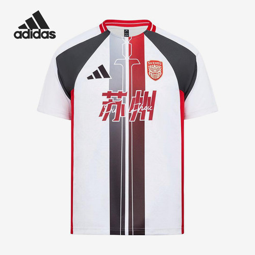 Adidas/阿迪达斯正品男女同款修身运动套头短袖足球衣LF8632