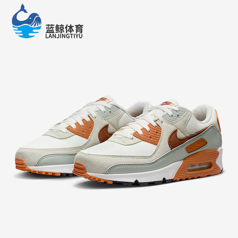 Nike/耐克正品Air Max 90男士运动训练气垫耐磨跑步鞋FN6958-100,运动鞋new,跑步鞋,淘宝优惠券,粉丝福利购,淘宝优惠卷