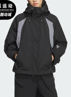 Adidas/阿迪达斯正品FUTURE STYLE女士连帽保暖梭织外套KS0065