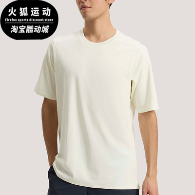 Adidas/阿迪达斯正品COTTON T-SHIRT男士运动经典短袖T恤KG0825