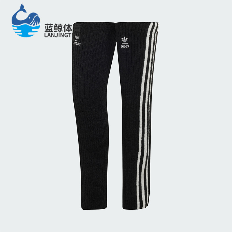 Adidas/阿迪达斯正品三叶草女士时尚简约高筒护腿袜套LD4843