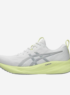 Asics/亚瑟士正品GEL-PULSE 16男子时尚耐磨跑步鞋1011B962-100