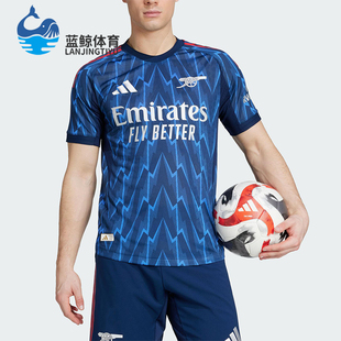 Adidas/阿迪达斯正品ARSENAL 25/26男士运动修身比赛短袖JI9510