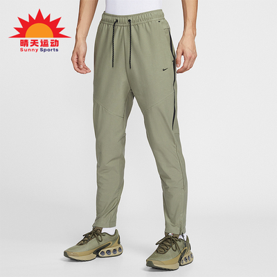 Nike/耐克正品2026春季款男士日常刺绣修身运动长裤IF1405-328