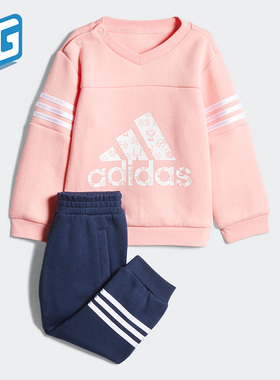 Adidas/阿迪达斯正品2020女婴童 IN F CREW SET1 长袖套服 GH1488