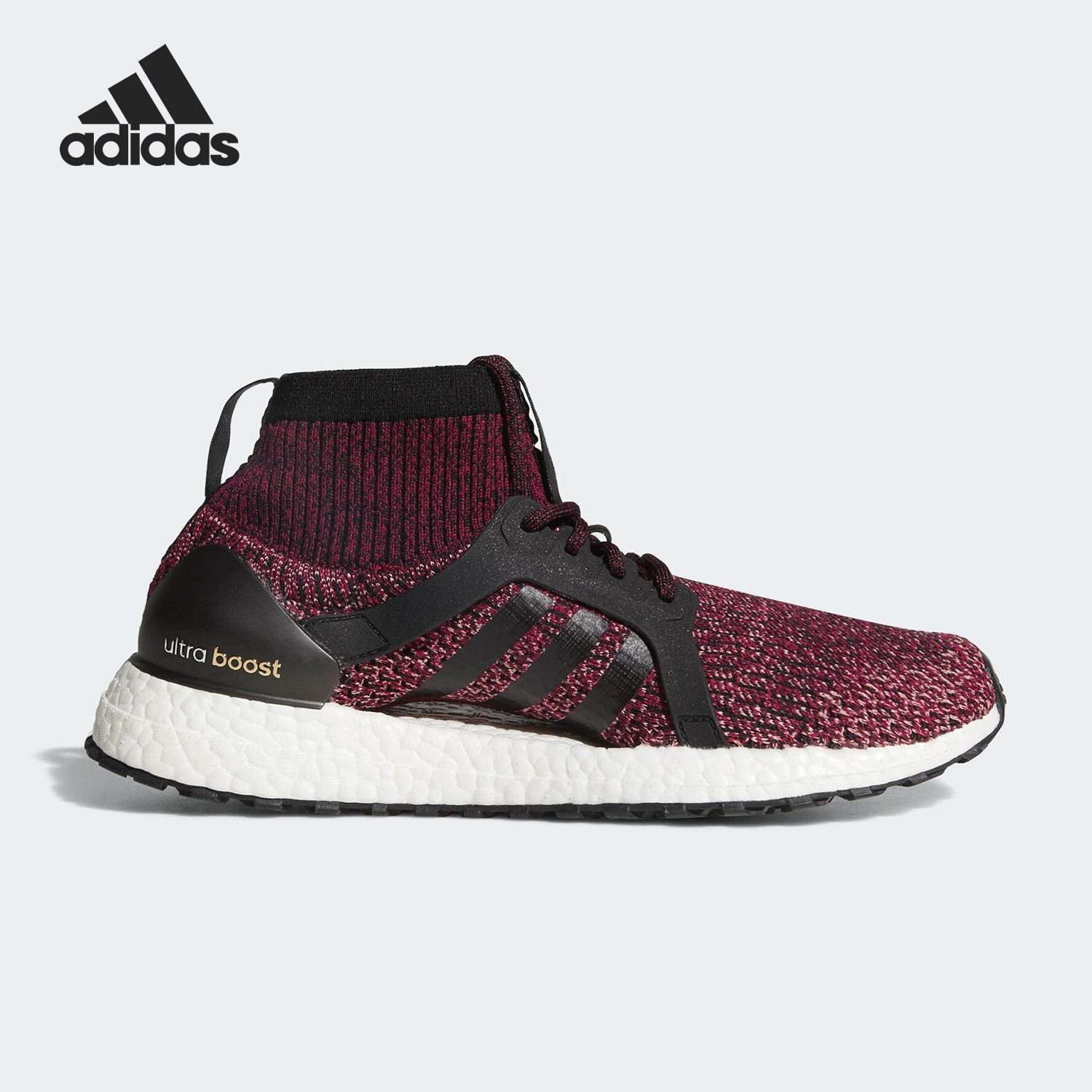 阿迪达斯UltraBOOST女子跑步鞋