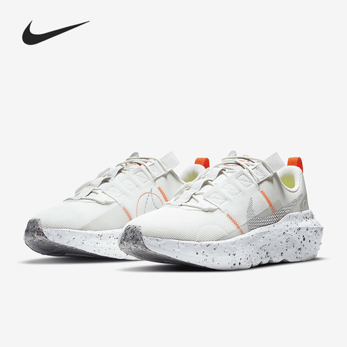 Nike/耐克官方正品 Crater Impact 男女运动休闲鞋 DB2477-100