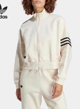 Adidas/阿迪达斯正品三叶草TRACKTOP 女子运动夹克外套IB7316