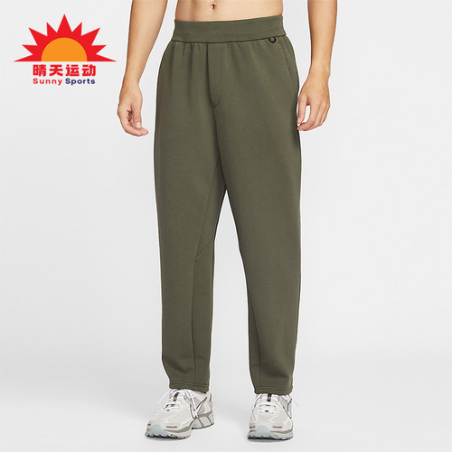 Nike/耐克正品2026春季款男士松紧腰针织经典锥形长裤HQ6971-325