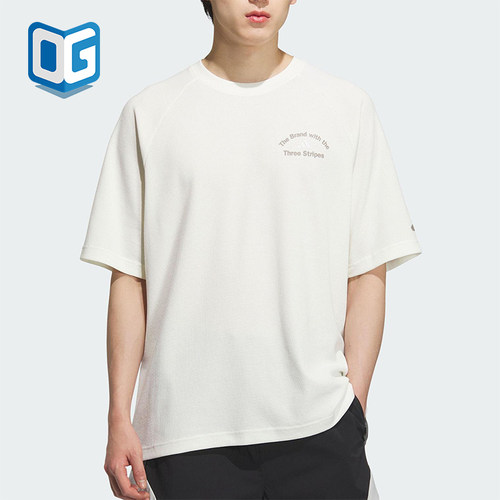 Adidas/阿迪达斯正品2025夏季款男士简约透气经典户外短袖KF0130
