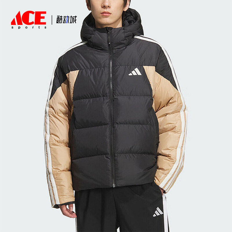 Adidas/阿迪达斯正品2025冬季款男士运动连帽拼接羽绒服KC2495