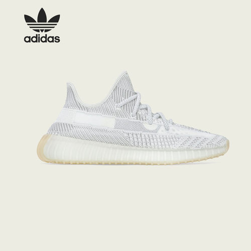 Adidas/阿迪达斯官方正品三叶草Yeezy350 V2男女舒适休闲鞋FX4348